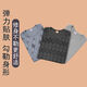 
Modallo men's autumn clothes suit middle-aged and elderly autumn clothes and pants thermal underwear dad wears autumn clothes and thin cotton sweater pure light gray 6623 round neck suit XL 168 or above (120-140)