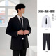 Lieyan suit complete set for male teenagers, high school students, college students, male graduation defense formal casual interview suits, summer suit + white shirt + tie + trousers 4-piece set XL 115~130Jin Jin equals 0.5 kg
