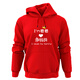 Disney (Disney) different parent-child clothing for a family of three 2026 new autumn hooded sweatshirts for mother, son, mother and daughter, autumn and winter, family of four, red hooded sweatshirt (spring and autumn) 160 children 80-95Jin Jin is equal to 0.5 kg