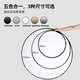 SmallRig five-in-one reflector photography 60/80/110cm round foldable portable outdoor photo soft light board live shooting portrait fill-in light board light-blocking visor accessories 110cm five-in-one reflector double handle