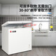 CHIGO household freezer dual-temperature small commercial double-box refrigerator refrigeration freezer fresh-keeping double-door dual-purpose horizontal refrigerator first-class energy efficiency power-saving model dual-temperature freezer first-class energy efficiency 108L