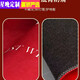 Xingwanxi character wedding floor mat festive entry door new Chinese style red wedding room door entrance foot mat entry bedroom new Chinese style-囍 thickened high-quality crystal velvet 60*90 cm door width 90