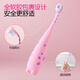 Dinosaur Doctor (PROTEFIX) Children's Toothbrush 3-6 Years Old Baby Fine Soft Hair Training Toothbrush 3-4-5-6 Years Old Oral Cleaning Small Head