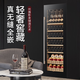 BAIKAILUN Embedded Red Wine Cabinet Frequency Constant Temperature Wine Cabinet Seamless External Plug-in Kitchen Cabinet Door Living Room Home Wine Cabinet Glass Door Grape White Wine Preservation Refrigerated Beverage Tea Display Cabinet Dual Temperature - Red Wine Ice Bar Model 350L Fixed Frequency
