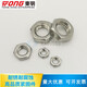 XMSJ东明THE304/316不锈钢GB6172六角薄型螺帽薄螺母M4M5M6M8M10M24 M16*2200只304