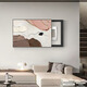 Huaixue moderne einfache Elektrikmeterbox Malerei Dekorative Malerei Leicht Luxus abstrakter Texturmalerei High-End-Restaurantverteilungsbox Elektrische Box Hängende Malerei JD12392 50*40 cm (Blocking 40*30) Heben Sie den Cover schwarzen Rahmen an