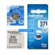 
Zhendian No. 1 Sida SEKONDA watch battery N4627 N4882G N4235 N4605 dedicated electronic NG3847