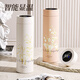Winterpalace Thermos Cup Männer und Frauen Wasserbecher Souvenirs Firma Eröffnung Event Return Gift Custom Lacking for Friends Geschenkbox Pink 480 ml Krankenschwester Day Geschenk