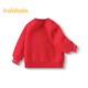 Balabala long-sleeved sweatshirt Spring New Year greetings for girls and toddlers round neck sweatshirt 2011121005 Chinese red 60611 110