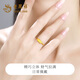 Lao Fengxiang gold ring women's pure gold 999 gold Pixiu lucky ring jewelry birthday gift for girlfriend Pixiu pure gold ring about 2.45g - frosted style brand gift box