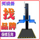 Huitai Yiheng single-arm carton drop test machine, free drop test carton, roller packaging drop resistance testing instrument, double-wing drop test machine motor) load-bearing 100 kg