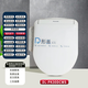 Ba Gang Smart Toilet Seat DL-PN30PM33RN30RPTK25WP50RQTK60PK30D Toilet Seat Cover RQTK60RJ60 Upgraded Model