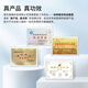 Aodong Breaking Wall Ganoderma lucidum Spore Powder 2G*30 мешков гранул Аутентичные Чанбайшан Пищевые продукты Увеличение иммунитета