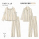 Hanziduo double-layer gauze cotton gauze couple pajamas for women spring and autumn pure cotton linen long-sleeved summer seersucker baby cotton men's home clothes 3221 female L