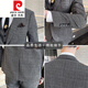 Pierre Cardin Suit Men's Slim Casual Business Formal Wear Groom Wedding Dress Plaid Suit Jacket Trend 2017 Coffee Style (Suit, Pants) Tie M (85-108Jin Jin is equal to 0.5 kg)