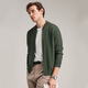 Zhaojun 2024 Autumn and Winter High-end Men's Wool Cardigan Jacket Solid Color Thickened Baseball Collar Knitted Top Army Green L
