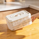 Modern Housewife Dumpling Storage Box Home Dumplings and Wonton Crisper Box Refrigerator Quick Freezer Box Food Grade Freezer Box Dumpling Box White - Can Hold 120 Dumplings 2 Layers Specifications See Figure 2 for details