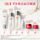SK-II fairy water 75ml + big eye eye cream 15g repair and firming sk2 skin care product set cosmetics birthday gift for women