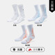 Adult practical-grade Octopus professional long-tube basketball socks wear-resistant shock-absorbing outdoor sports socks