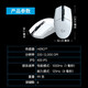 罗技（G）G304无线鼠标 游戏电竞鼠标 中小手鼠标便携轻量化 英雄联盟cs2吃鸡无畏契约送男友生日礼物 G304无线游戏鼠标-黑色