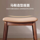 HASAYOVA solid wood makeup stool dressing table stool saddle stool home bedroom internet celebrity makeup chair simple soft seat square bench solid wood saddle stool walnut color-light gray surface