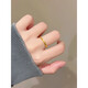 QUAMER Yellow Ring Crushed Ice Fish Scale Dragon Scale Ring for Women Plated 18K Super Flash Simple Fashion Beauty No. 7 Shut Up
