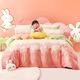 Fuanna children's four-piece thickened milk velvet bedding winter anti-static sheets and quilt cover warmer set 1.5 meters bed