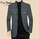 Pierre Cardin Woolen Coat Hen Autumn and Winter Media-Enge Stand Collar Chaqueta Hombres de moda de moda casual Men Dad Navy Blue L (120-140Jin [Jin equivale a 0.5 kg])