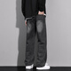 MAYBEYOND jeans men's American fashion brand high street workwear straight pants loose casual wide leg pants MA46 smoke black L