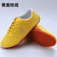 Chen Ying Tai Chi shoes tendon bottom women's summer breathable canvas shoes performance martial arts training shoes Tai Chi practice shoes men's sports shoes black face yellow bottom size 41