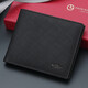 Goldlion men's wallet short wallet large capacity wallet wallet gift box birthday gift for dad