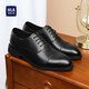 Hai Lan House HLA leather shoes men's business formal wear casual comfortable lightweight lace-up Oxford shoes HAAPXM2EAV106 black 42