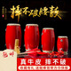 12 14 15cm cowhide waist drum adult waist drum Yangge Ansai waist drum kindergarten children's waist drum instrument 15CM+ drum stick + strap + square scarf + 3 meters red silk