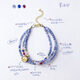Amy sGarden Wu Qingya Tanzanite Millet Bead Bracelet Women's Bracelet Christmas Gift Wu Qingya Bracelet