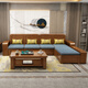 Chijiang solid wood sofa living room complete furniture for winter and summer modern Chinese style small apartment storage solid wood sofa combination five-seater + imperial concubine couch + coffee table