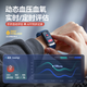 Dido sans évaluation sensorielle de la pression artérielle et de la glycémie montre que le mètre de glucose de l'âge moyen et des personnes âgées surveille l'oxygène sanguin et la température corporelle Sleep Men and Women Exercice Smart Watch-XFQ