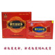 Zangaotang pharmacy direct sale essence foot bath liquid Sichuan foot medicine package essence foot bath liquid fumigation foot bath Laomiao soup 1 box 30 bags