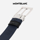 Montblanc MONTBLANC black/indigo double-sided free-cut belt/belt 118438 gift