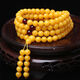 Wenying natural chicken fat yellow old beeswax bracelet 108 beads men's amber bracelet women's pendant necklace jewelry beeswax bracelet 6mm 108 beads