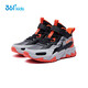 361 Children's cotton shoes 25 winter boys and girls 3-14 years old plus velvet warm leather outdoor sports shoes black 35
