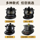 Hufu (HF) split-type fully automatic electric stew pot, electric casserole, electric soup pot, soup pot, electric stew pot, bird's nest stew, scheduled timer, heat preservation, electric stew casserole, porridge, high temperature resistant spodumene ceramic pot, ginseng 5.5L pot (RS) + smart base