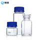 GL80 large mouth reagent bottle laboratory glass instrument blue cap bottle reagent bottle 250/500/1000ml high borosilicate glass wide mouth bottle round large mouth bottle 10000ml (imported Schott wide mouth)