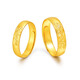 Laomiao gold ring pure gold 9995G dragon and phoenix double happiness ring wedding series birthday gift
