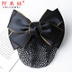 A cousin's professional hair net with flower net pocket hair cover hairpin flight attendant nurse bank hotel hair bow jewelry blue two-knot fine net