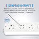 QUANWANG high-power 16A air-conditioning socket/plug board/socket strip/QW-Q530D 3-position master wireless control (requires your own power cord and plug) one piece