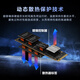 三星（SAMSUNG）990PRO固态硬盘 NVMe M.2适用笔记本PS5 PRO台式机PCIe4.0x4  990PRO 2T