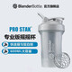 Blender Bottle Protein Powder Shaking Cup Sports Water Cup Large Capacity Plastic Cup with Scale Fitness Portable Stirring Men and Girls Classic V2 Gray 600ml