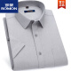 Рубашка с половиной рукава Romon Grey