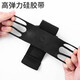 Mi Lan arm bag mobile phone arm band sports running wristband fitness multi-functional breathable arm bag rotating detachable arm sleeve arm sleeve black arm sleeve