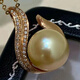 Feiyu Nanyang gold pearl pendant seawater necklace 18k gold inlaid with diamonds light luxury clavicle chain gift for girlfriend 10-11mm